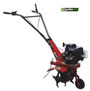 Gardencare Petrol Tiller Cultivator