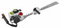 Gardencare GCGJB25S Petrol Hedgecutter 26cc 75cm cut