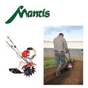 Mantis Tiller Plough Attachment 3333-00-14