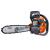 Oleo-Mac  GS451-18  Petrol Chainsaw 46cm - view 3