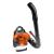 Oleo-Mac BV 163 Professional Backpack Blower 61.3cc - view 2