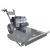 Weibang Velocity 86 Field & Brush Mower