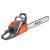 Oleo-Mac GSH 560 Petrol Chainsaw 50cm 20 in cut 54.5cc 2 Stroke - view 2