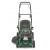 Atco Quattro 19SH Lawnmower 4 in 1  - view 3