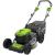 Greenworks GD40LM46SPK2X Cordless Self Propelled Mower 46cm 2 x 2Ah Batteries and Charger - view 2