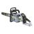 EGO CS2005E 50CM Cordless Chainsaw Kit Lithium-Ion 56V - view 3