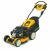 Cub Cadet XM2 DR46S Petrol Lawn mower 18"/46cm "Myspeed" Honda OFFER - view 1