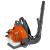 Oleo-Mac BV 162 Professional Backpack Blower 