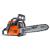 Oleo-Mac  GS371  Petrol Chainsaw 35cm cut 2 Stroke - view 3