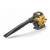 Stiga BL 530 V Petrol Blower Vacuum