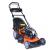 Garden Pride M21SP 4 in 1 Lawnmower 