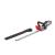 AL-KO HT 2050 Hedge Trimmer Kit with Battery & Charger 
