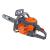 Oleo-Mac  GSH400-16  Petrol Chainsaw 40cm cut 2 Stroke - view 2