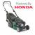 Atco Liner 18SH Lawnmower  - view 7