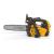 Stiga PR 730 Petrol Chainsaw 25cm Cut 26.9cc 2 Stroke Engine - view 4