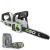 EGO Power Plus Cordless Chainsaw 