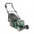 Atco Liner 18S Li Kit Lawnmower  - view 2