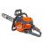 Oleo-Mac  GS371  Petrol Chainsaw 35cm cut 2 Stroke 