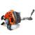 Oleo-Mac BCH 250 T Tap&Go Petrol Brush Cutter - view 3