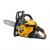 Stiga CS545 petrol Chainsaw 